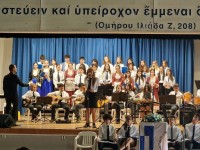 2024_10_25_ekdilosi_28_oktovriou_05
