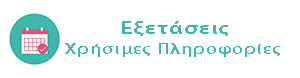 Icon 01