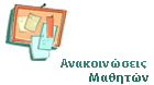 Icon 03