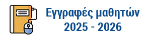 Icon 01