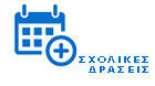 Icon 01