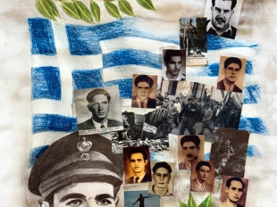 Εφημερίδα «Δασουπολίτης» 012_Dasoupolitis_Apr_2025