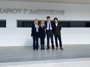 2024_12_20 Διαγωνισμός debate του EFEE