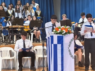 2025_03_24 Ενδοσχολικός εορτασμός για την Εθνική Επέτειο της 25ης Μαρτίου 1821