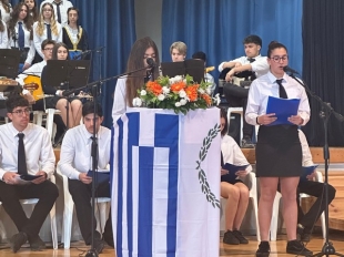 2025_03_24 Ενδοσχολικός εορτασμός για την Εθνική Επέτειο της 25ης Μαρτίου 1821