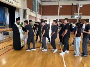 2025 09 18 Agiasmos 02.jpg