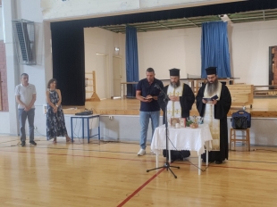 2025 09 18 Agiasmos 08.jpg