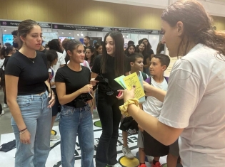 Βραδιά του ερευνητή