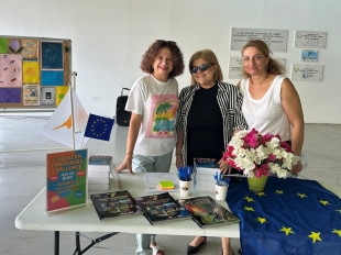 2025 10 03 Evropaiki Imera Glosson01.jpg