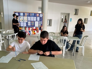 2025 10 03 Evropaiki Imera Glosson02.jpg