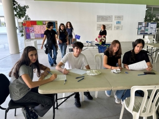 2025 10 03 Evropaiki Imera Glosson05.jpg