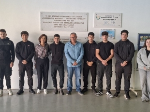 2025_10_22 Παρουσίαση Κεντρικού Μαθητικού Συμβουλίου