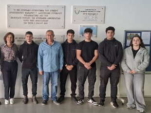 2025_10_22 Παρουσίαση Κεντρικού Μαθητικού Συμβουλίου