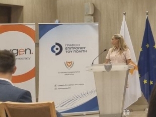 2025 10 24 Dialogos Gia Mathima Politikis Agogis 9.jpg