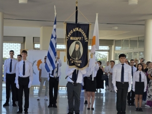 2025 10 27 Anakiriksi Simaioforon Parastaton 10.jpg