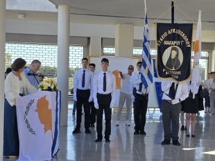 2025 10 27 Anakiriksi Simaioforon Parastaton 7.jpg