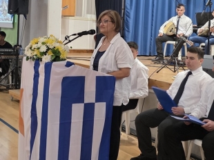 2025 10 27 Ekdilosi 28is Oktovriou.jpg