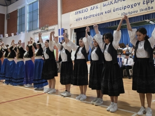 2025 10 27 Ekdilosi 28is Oktovriou 6.jpg