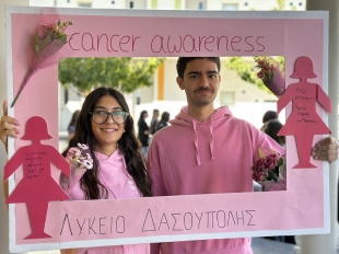 2025 10 31 Forame Kati Roz 4.jpg