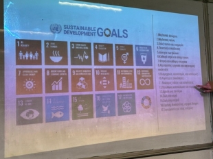 2025 10 31 Pagosmia Imera Poleon 3.jpg