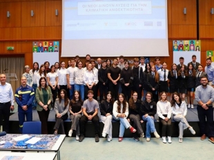 2025 11 13 Oi Neoi Rotoun 2.jpg