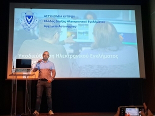 2025 11 13 Sexting.jpg