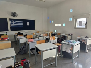 2025 11 21 Askisi Seismou.jpg