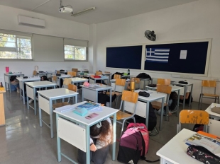 2025 11 21 Askisi Seismou 2.jpg