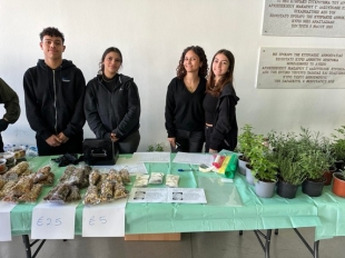 2025 12 03 Evdomada Dentrou 2.jpg