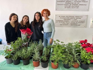 2025 12 03 Evdomada Dentrou 4.jpg