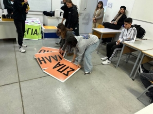 2025 12 09 Game Brain 5.jpg