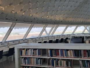 2026 02 05 Vivliothiki Kiprou 5.jpg