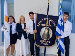 Viber Image 2025 10 28 10 53 51 352.jpg