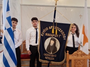 Viber Image 2025 10 28 10 53 51 668.jpg